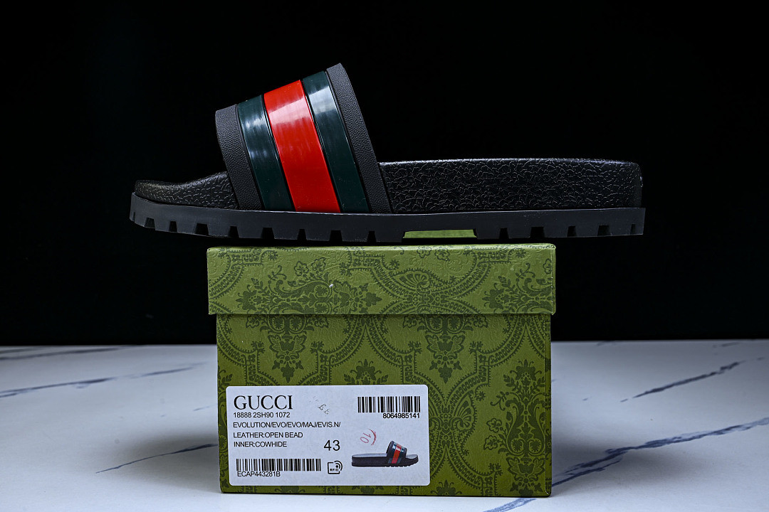 GC Slide