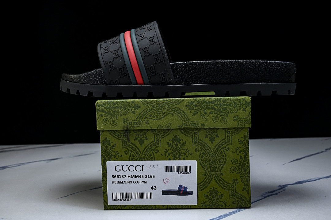GC Slide