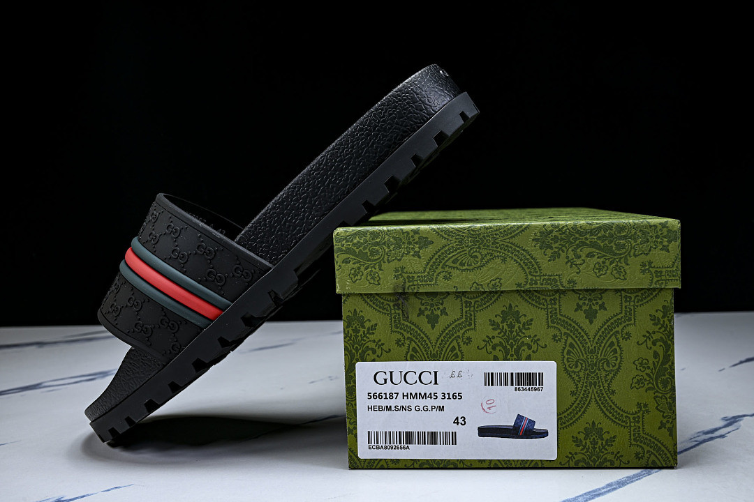 GC Slide