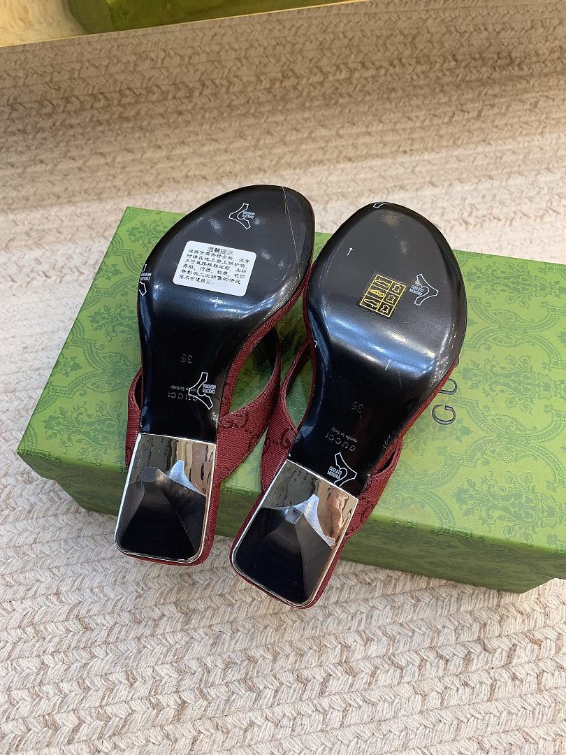 GC Slide GCS-H005
