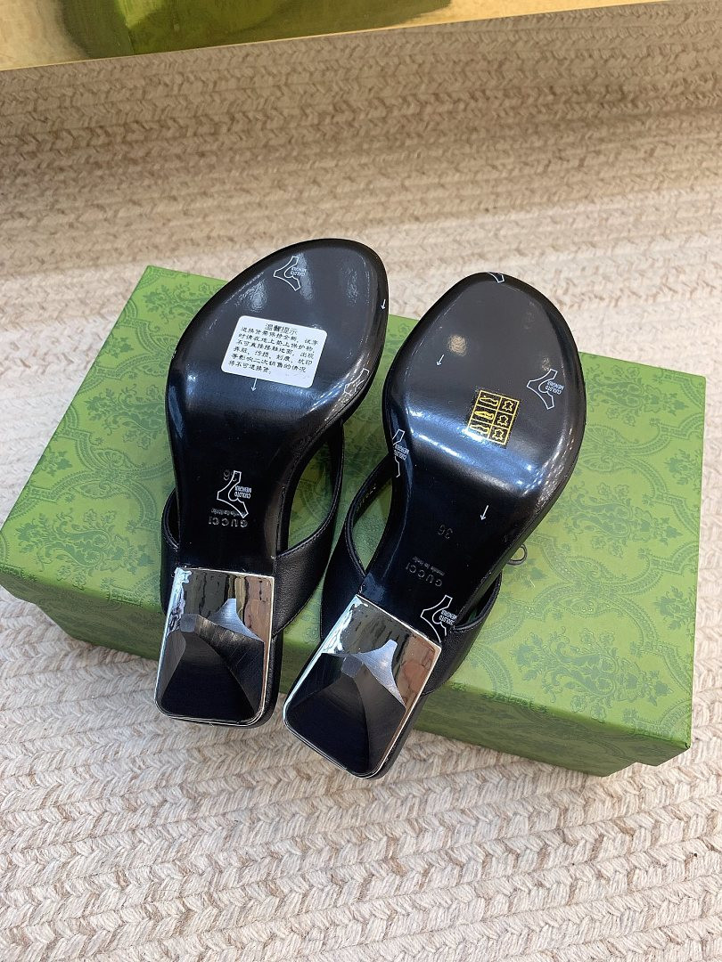GC Slide GCS-H007