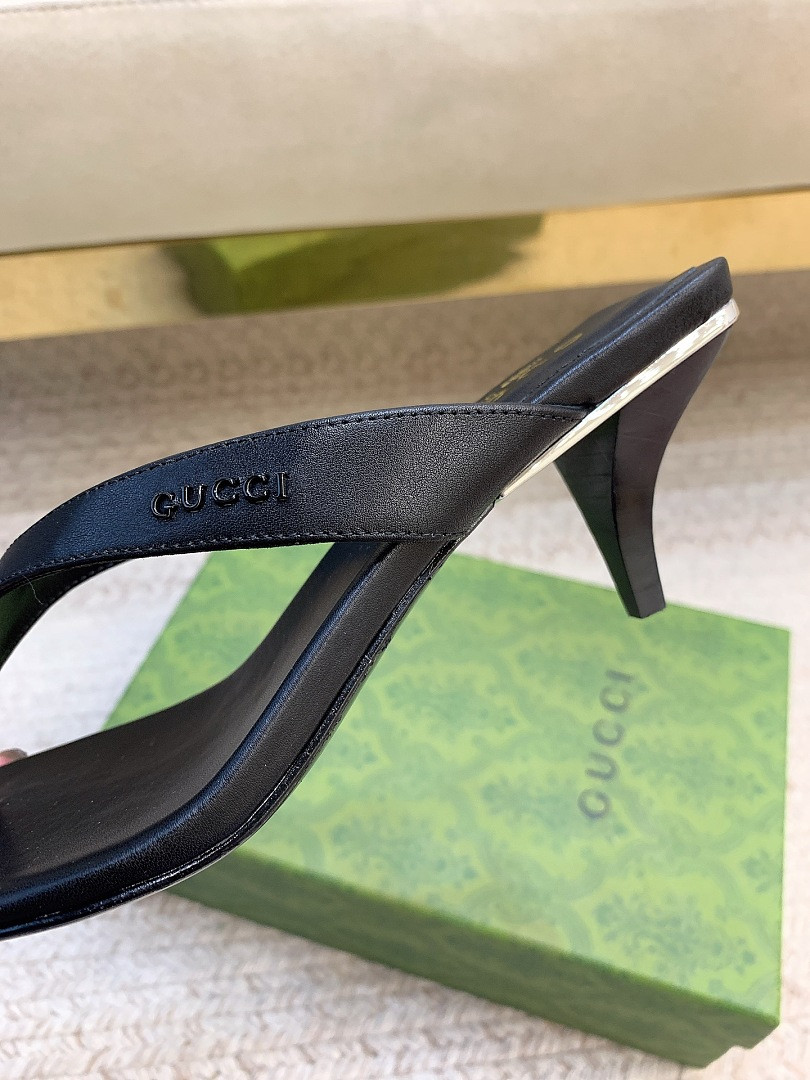 GC Slide GCS-H007