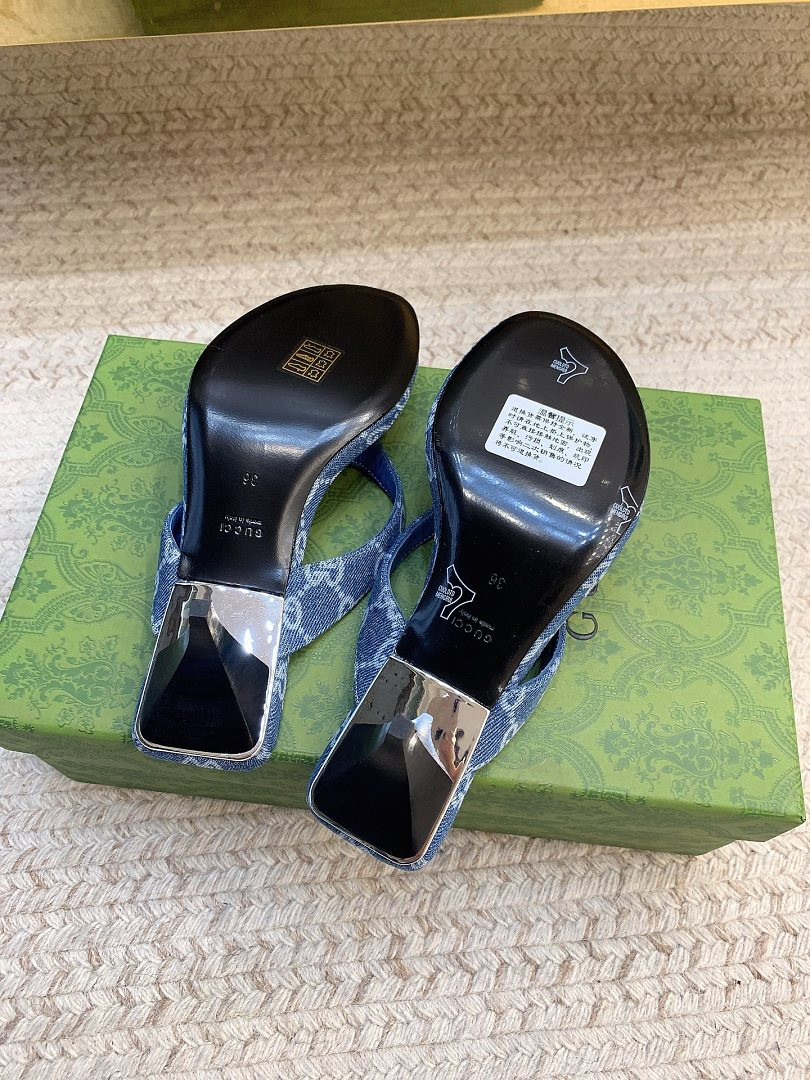 GC Slide GCS-H008