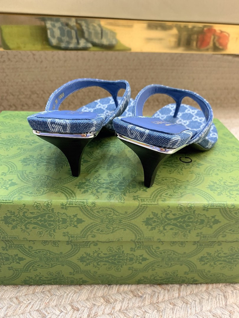 GC Slide GCS-H008