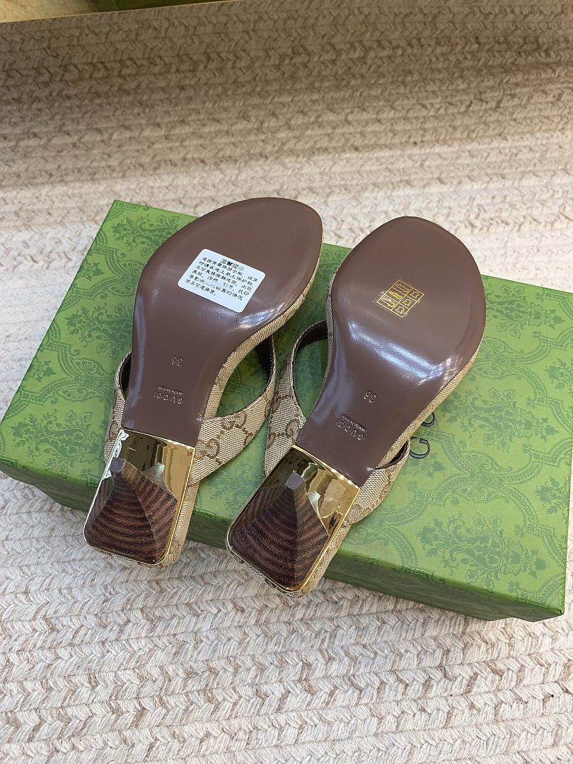 GC Slide GCS-H009