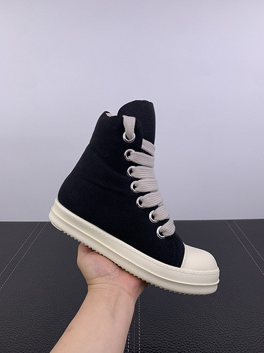 RO Sneakers