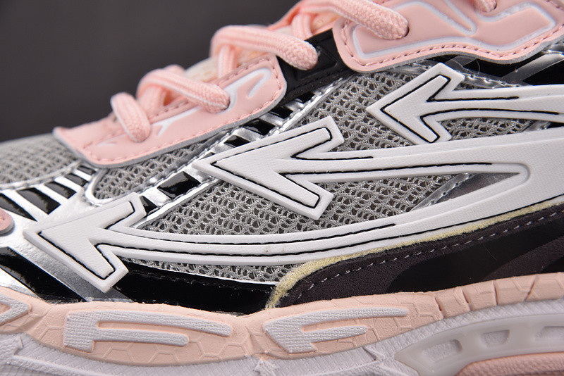 OFF-WHITE BE RIGHT BACK