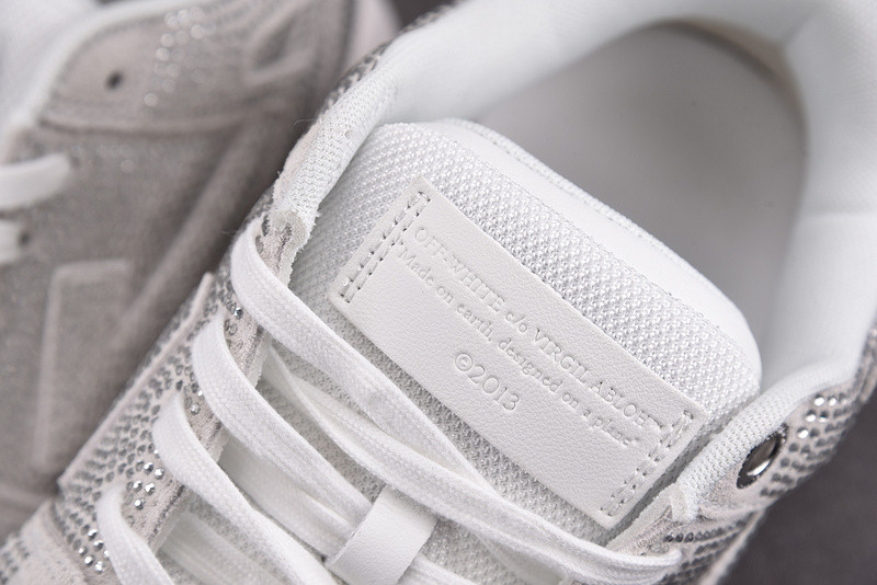 Off White GYM Sneaker