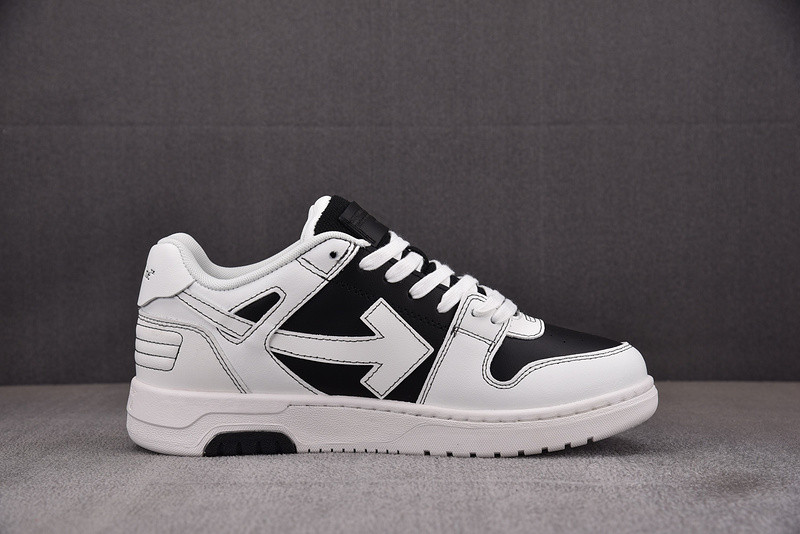 Off White GYM Sneaker