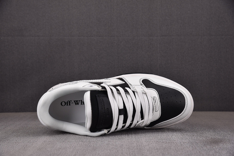 Off White GYM Sneaker