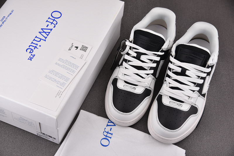 Off White GYM Sneaker