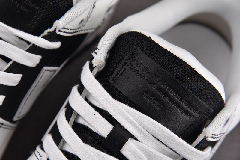 Off White GYM Sneaker