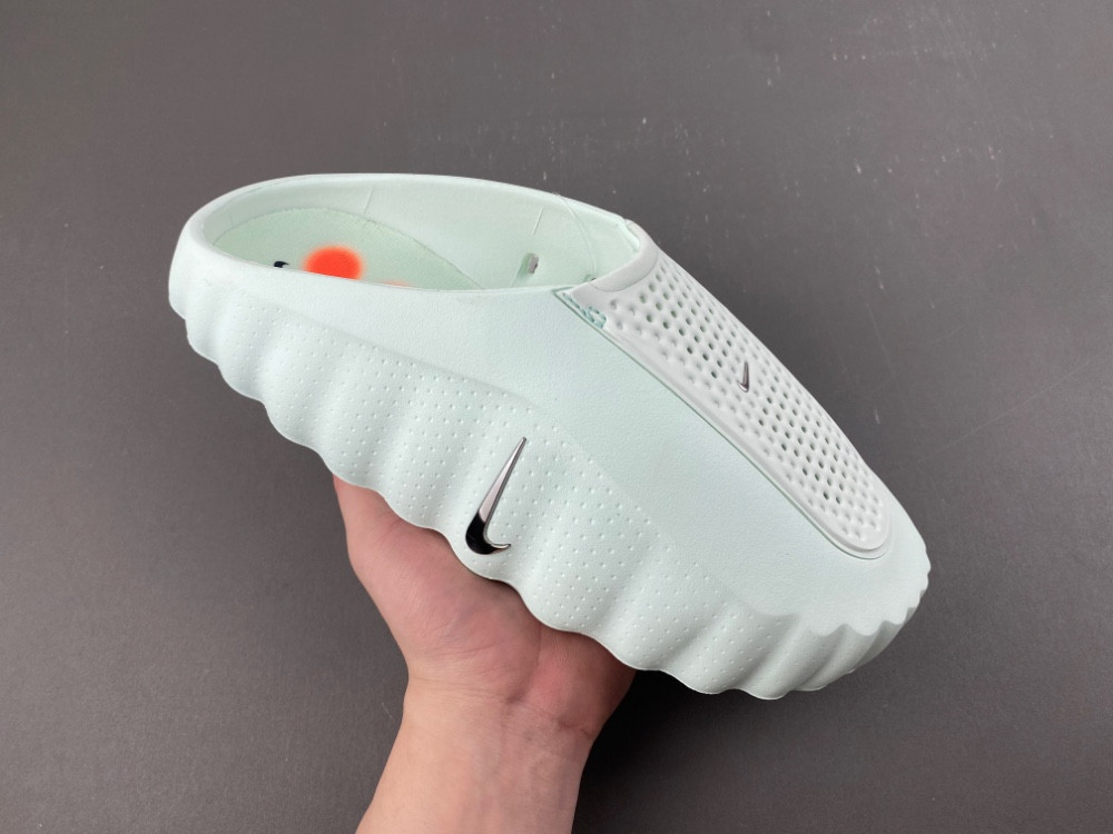 Nike Mind 001 HQ4309-300