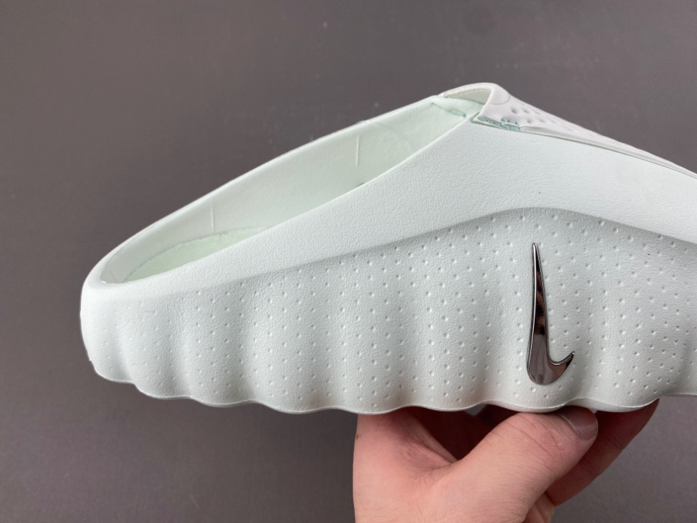 Nike Mind 001 HQ4309-300