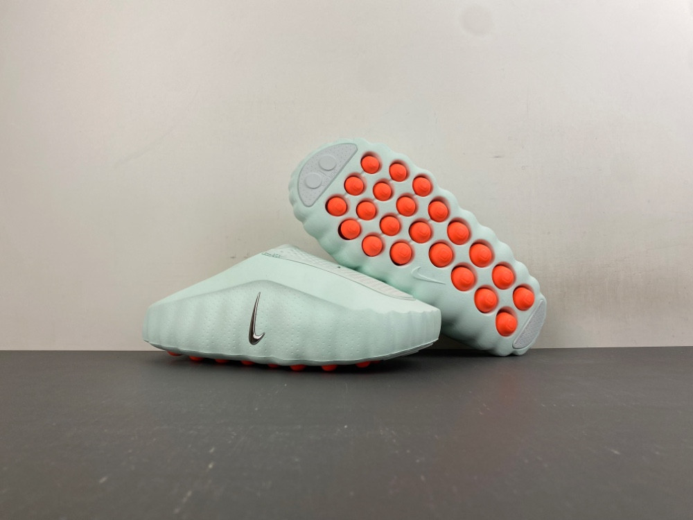 Nike Mind 001 HQ4309-300