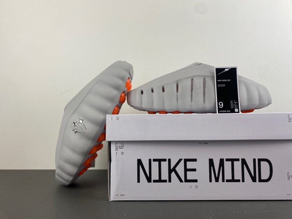 Nike Mind 001 HY5028-003