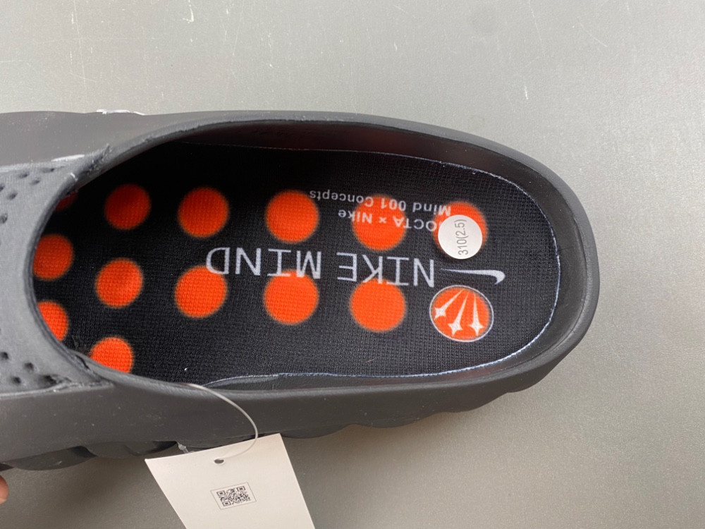 Nike Mind 001 HY5028-101