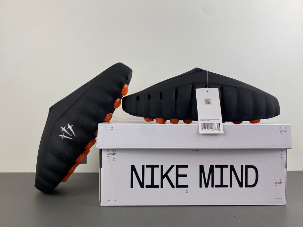 Nike Mind 001 HY5028-101