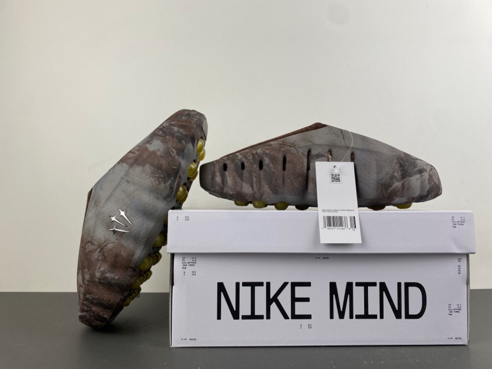Nike Mind 001 HY5028-500