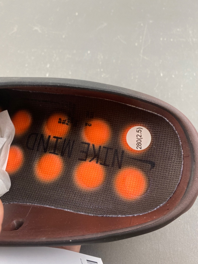 Nike Mind 001 IR2175-200