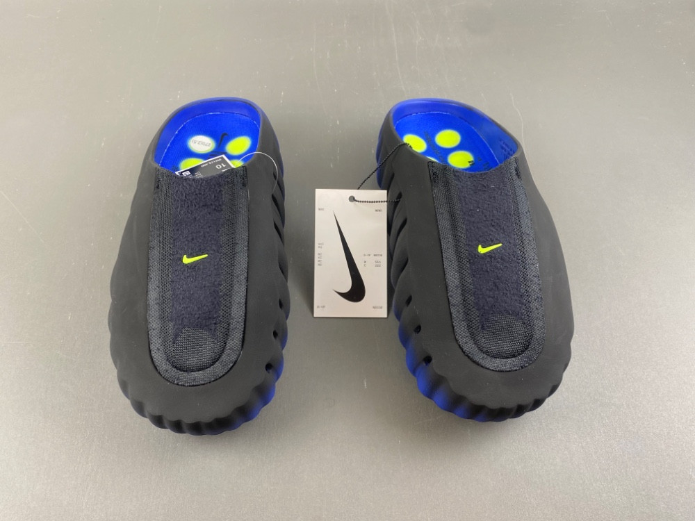 Nike Mind 001 IR2175-400