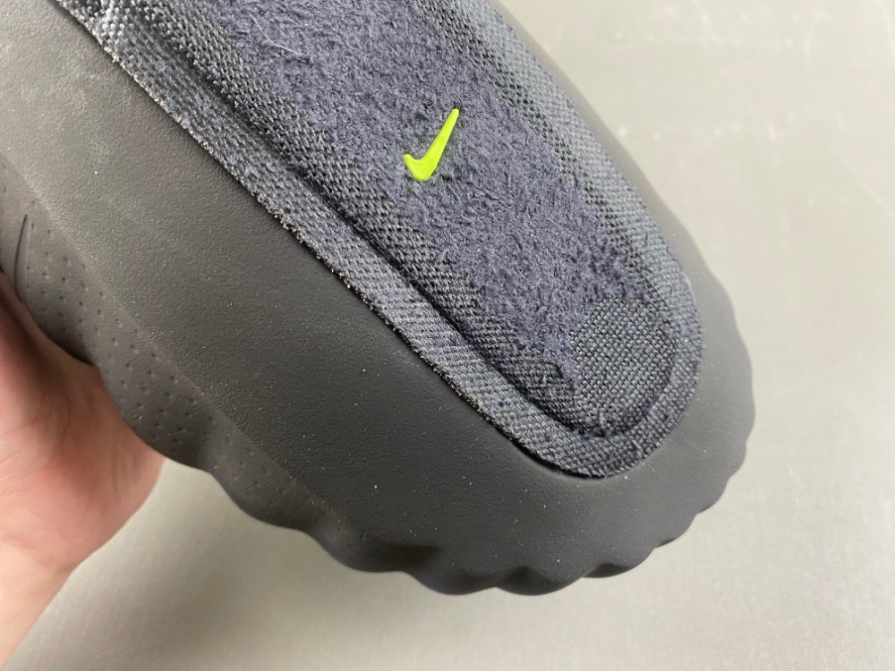 Nike Mind 001 IR2175-400
