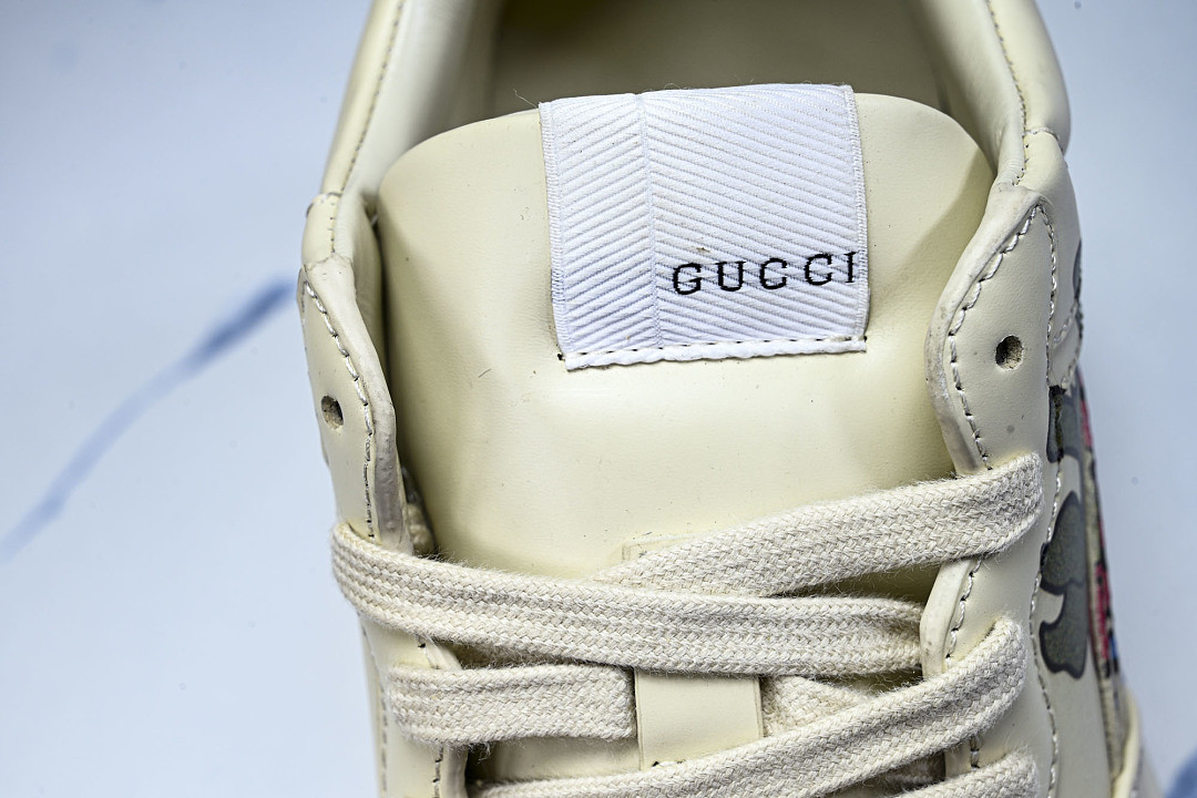 GC Sneakers