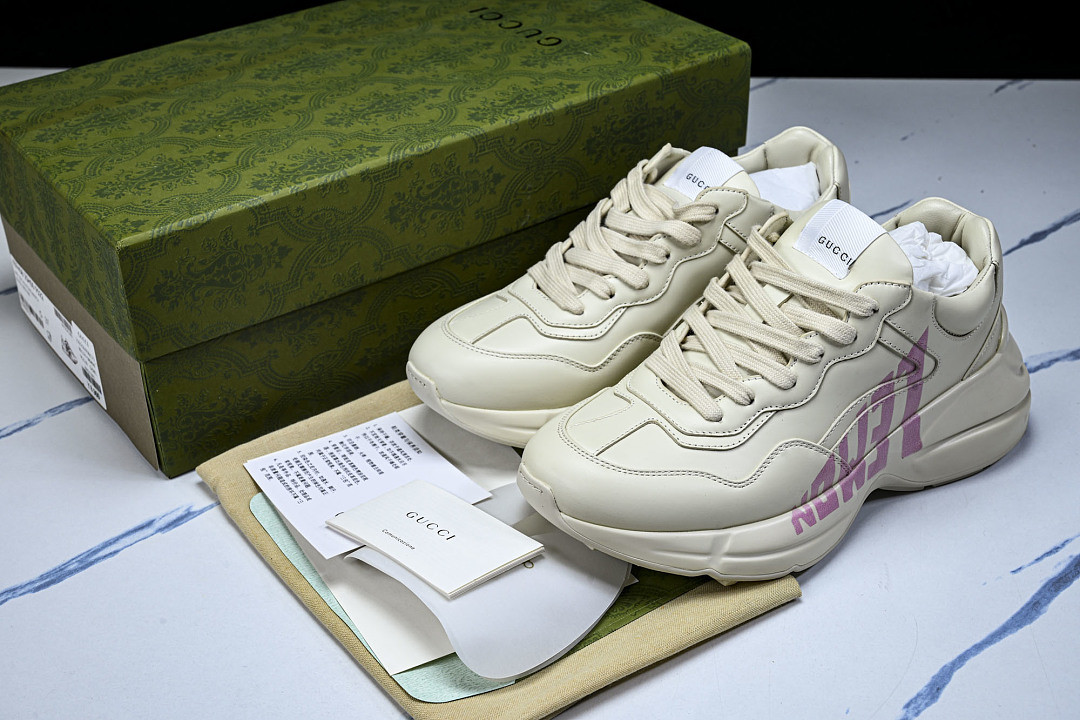 GC Sneakers