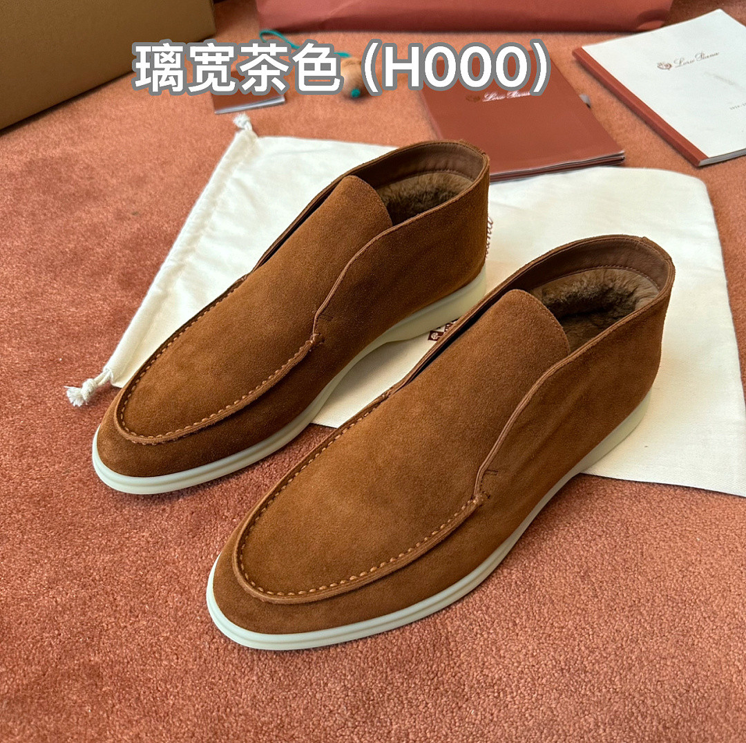 L0r0 P1ana sneaker LP-SW047