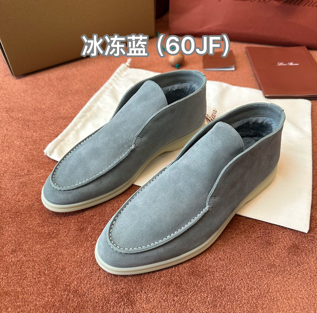 L0r0 P1ana sneaker LP-SW050