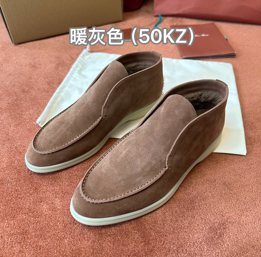 L0r0 P1ana sneaker LP-SW051