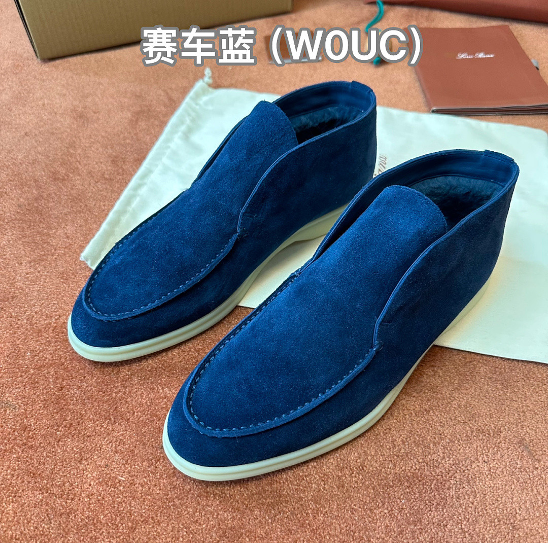 L0r0 P1ana sneaker LP-SW052