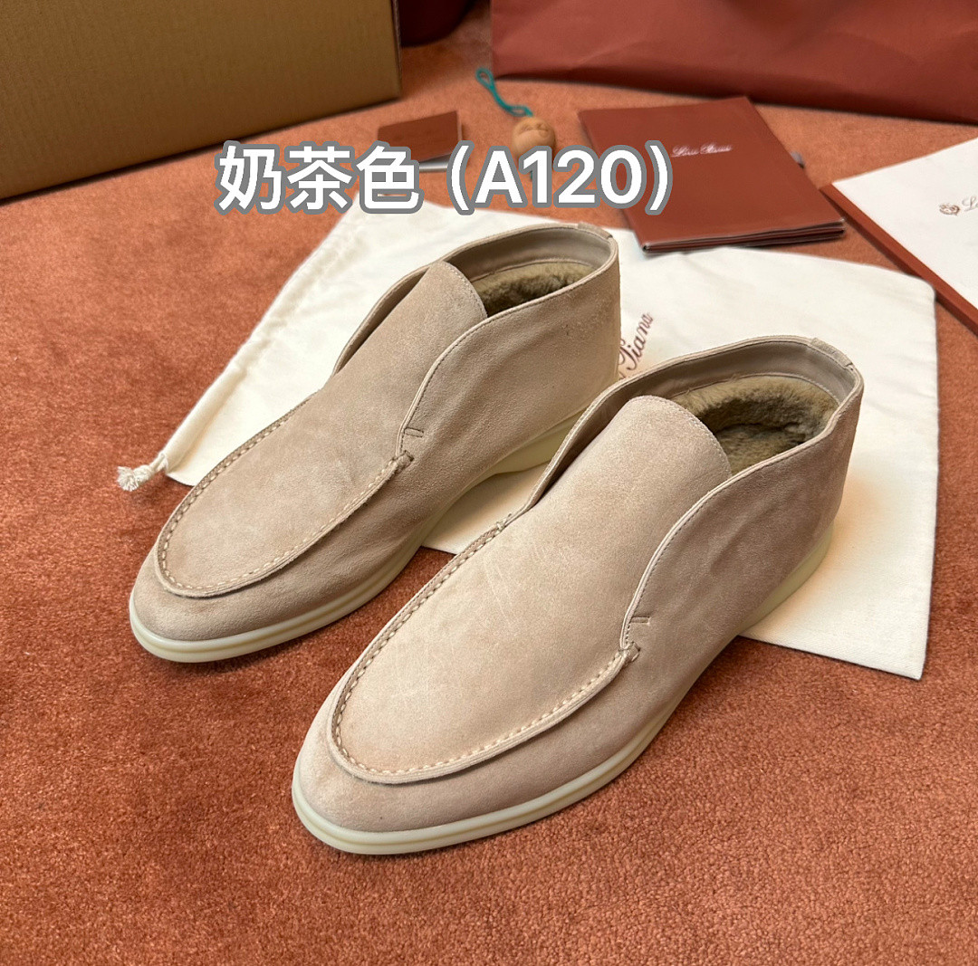 L0r0 P1ana sneaker LP-SW054