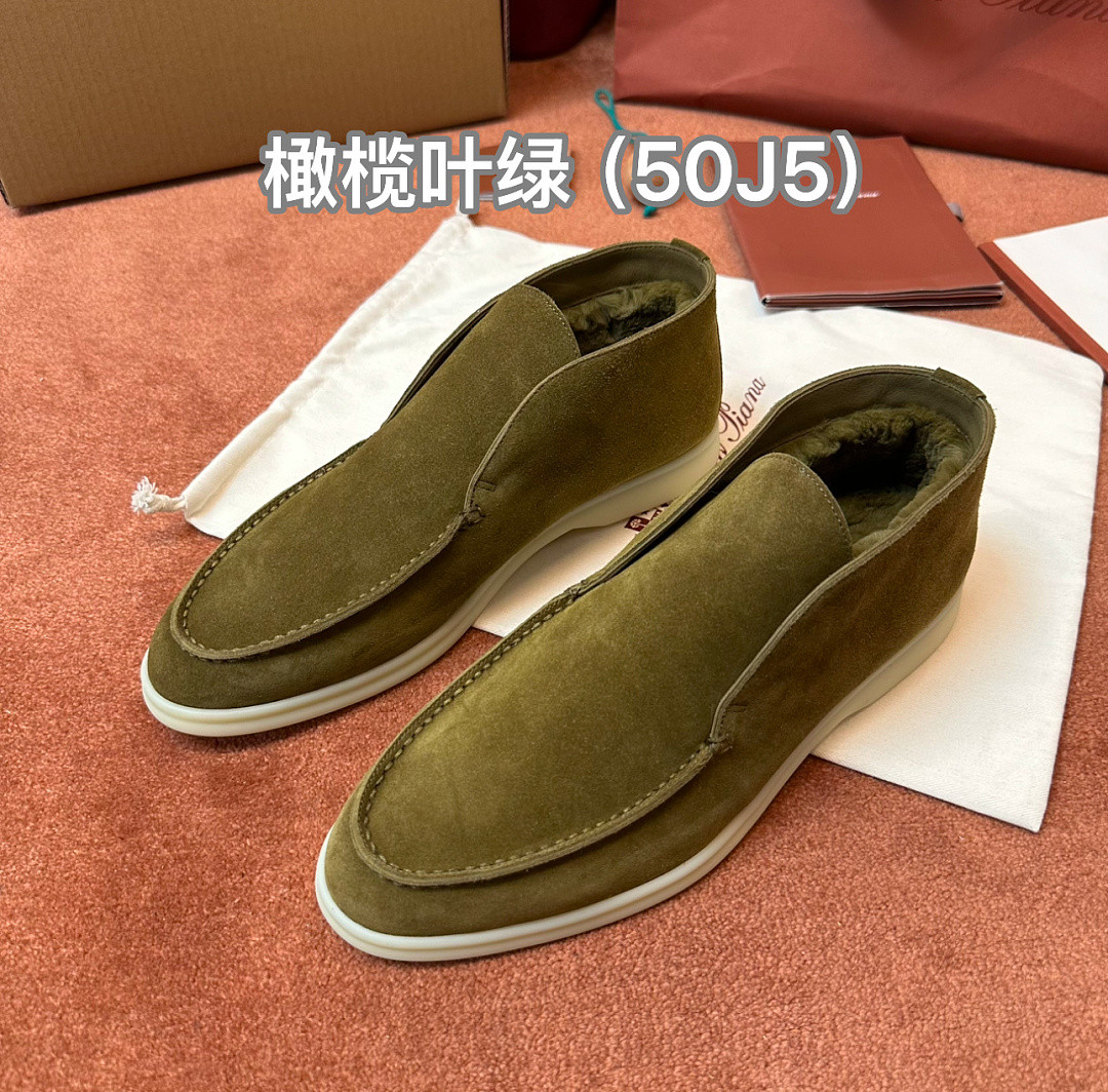 L0r0 P1ana sneaker LP-SW055