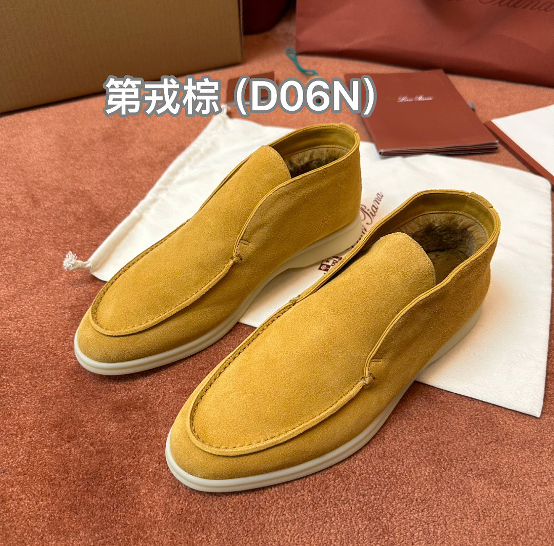 L0r0 P1ana sneaker LP-SW056