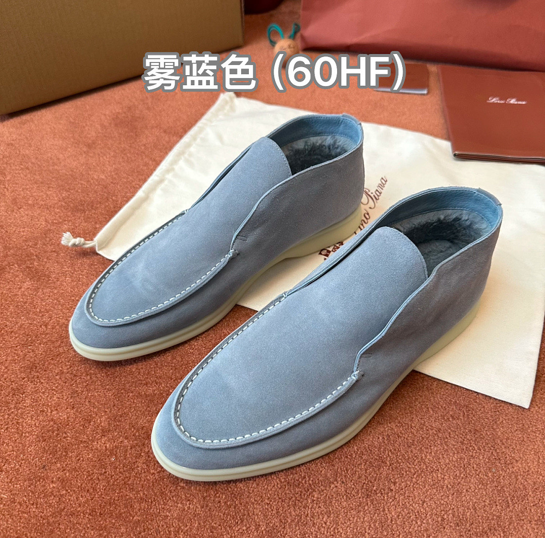 L0r0 P1ana sneaker LP-SW058
