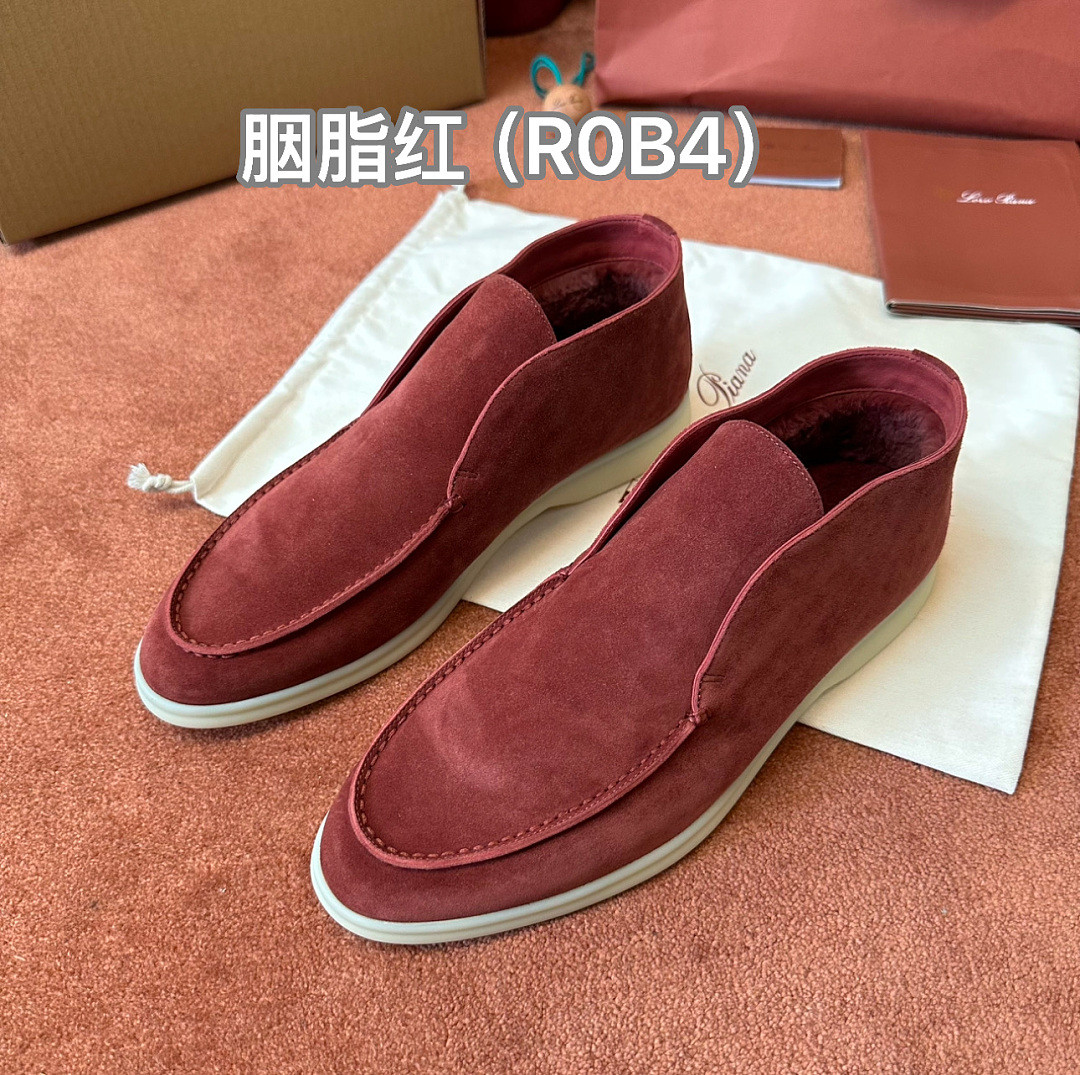 L0r0 P1ana sneaker LP-SW059