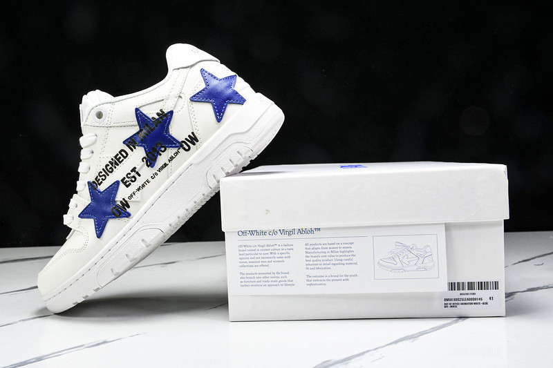 Off White GYM Sneaker