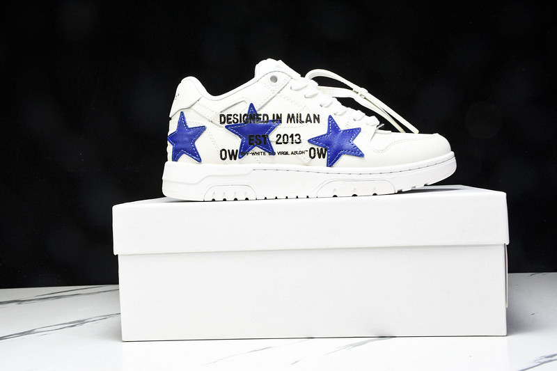 Off White GYM Sneaker