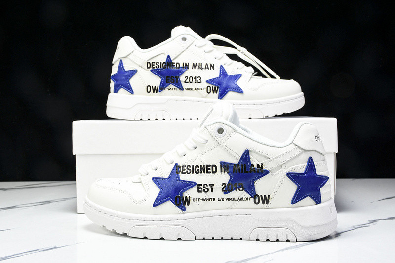 Off White GYM Sneaker