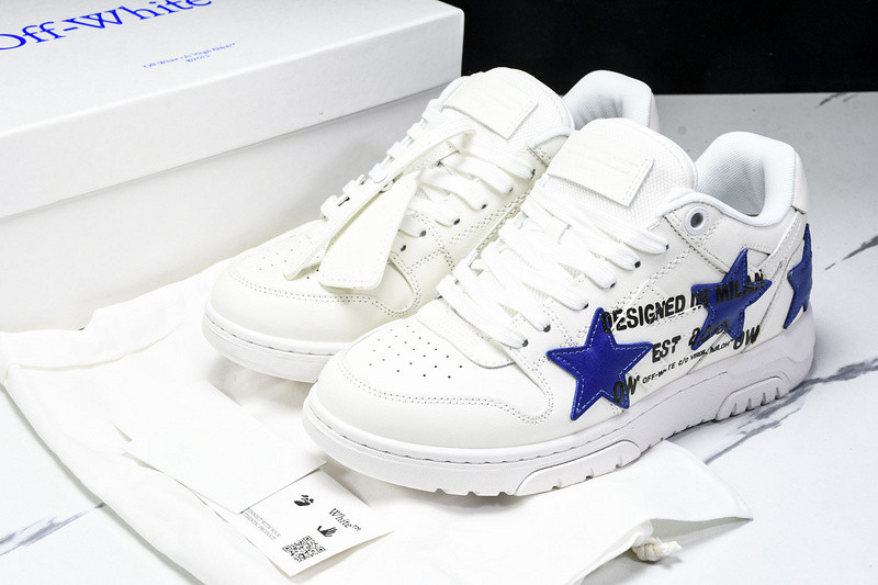 Off White GYM Sneaker