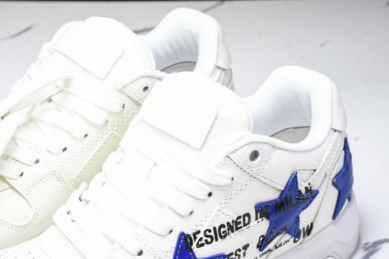 Off White GYM Sneaker