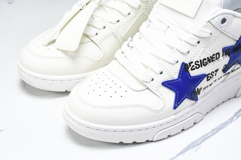 Off White GYM Sneaker