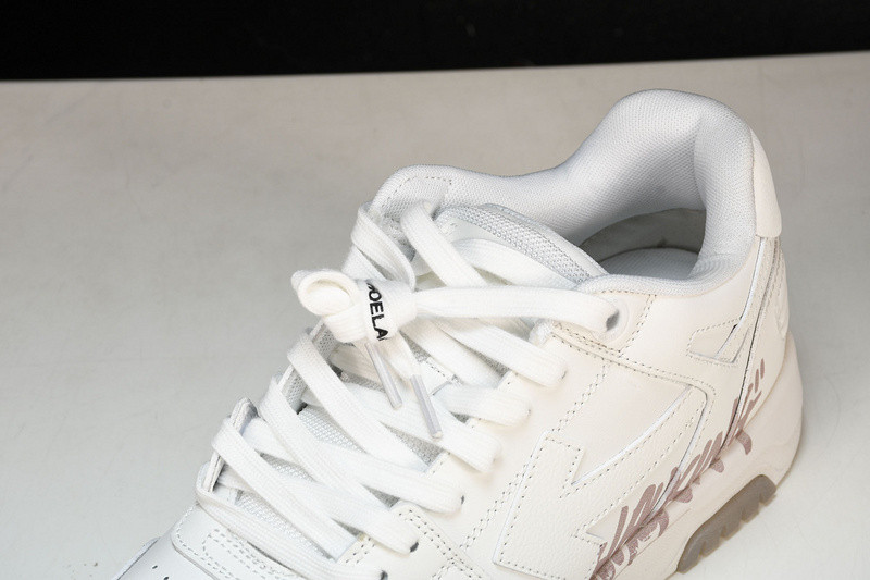 Off White GYM Sneaker