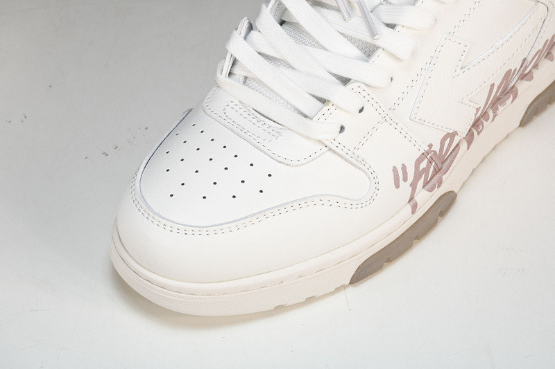 Off White GYM Sneaker