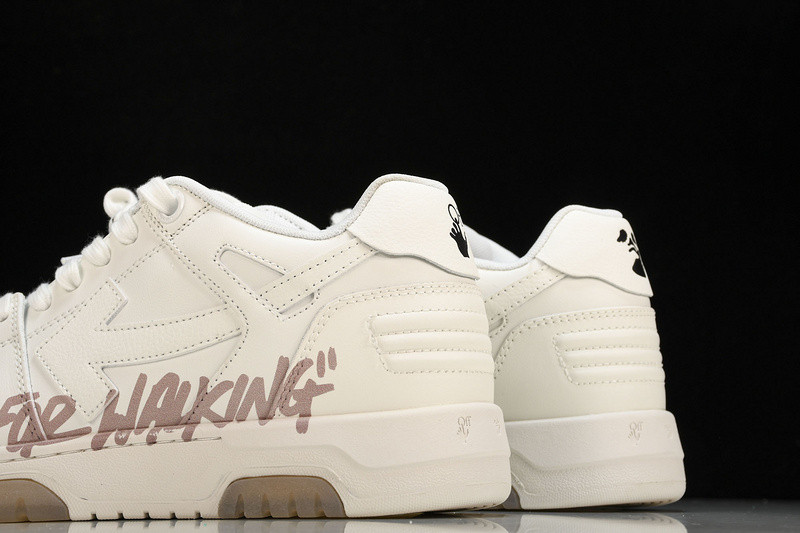 Off White GYM Sneaker