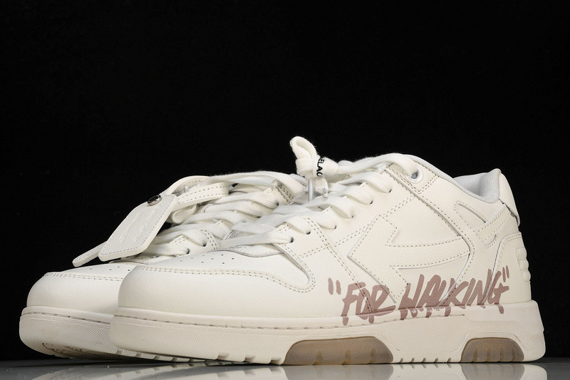 Off White GYM Sneaker