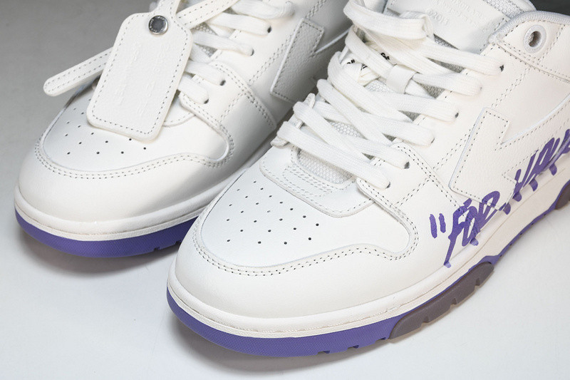 Off White GYM Sneaker