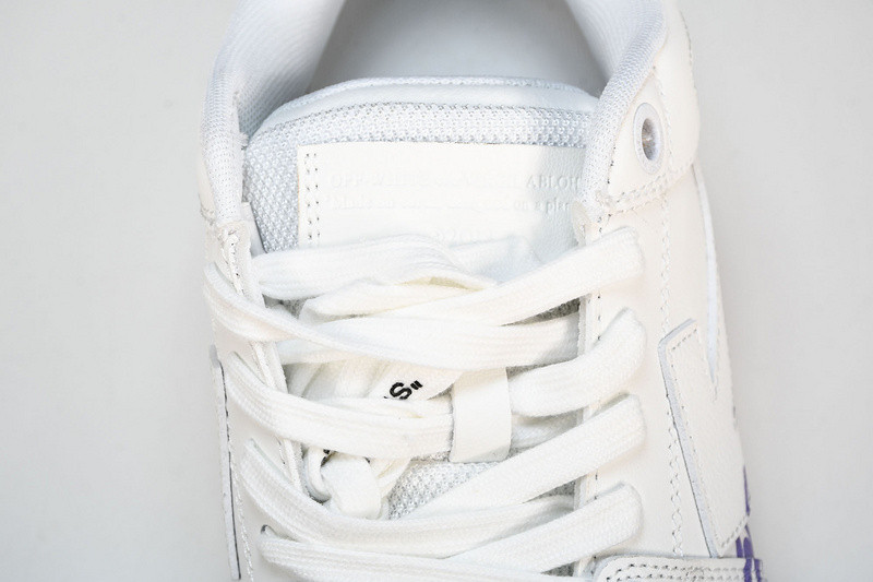 Off White GYM Sneaker