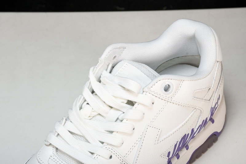Off White GYM Sneaker